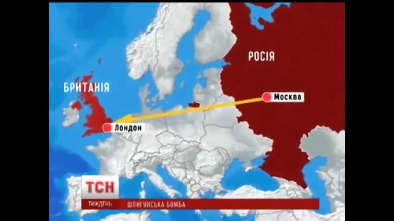 Перебіжчик з фсб "теракти в парижі робота москви"