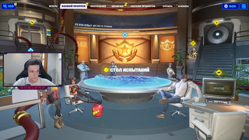 + сиськи [evelone192]