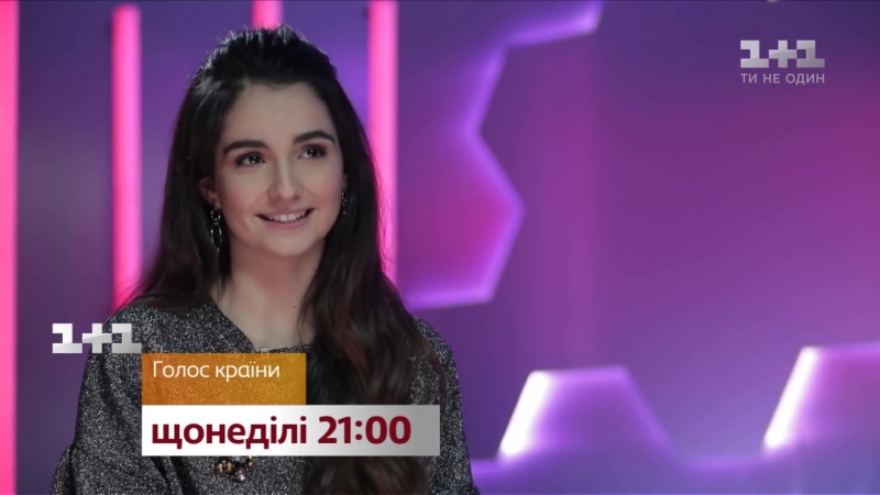 Звезда сериала школа на #голоскраїни– смотрите в воскресенье аня тринчер злива