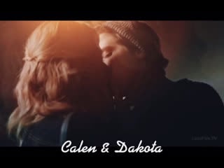 Calen & dakota rivers