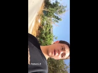 Ethan cutkosky || итан каткоски