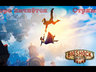 Ночные приключения лупы и пупы