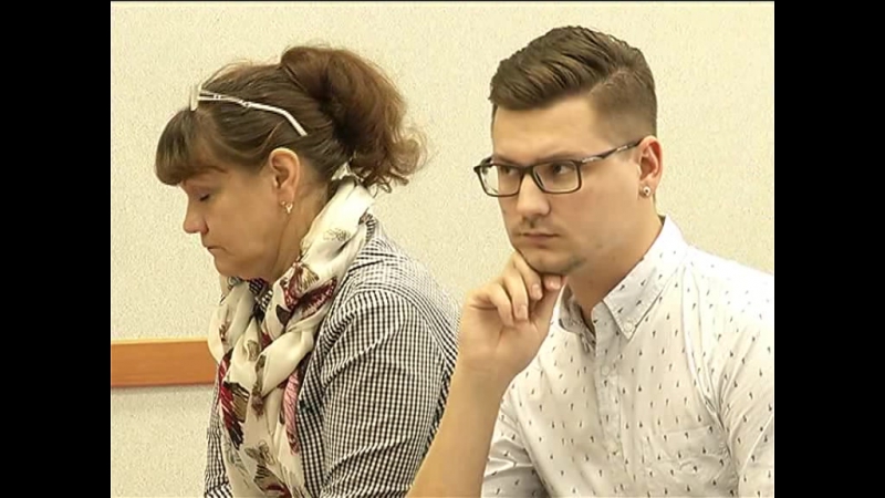 Альма матер