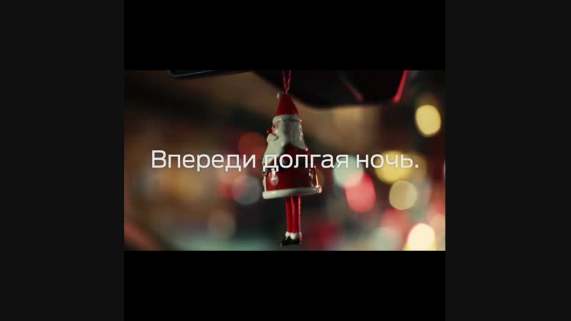 Благодарность трезвым водителям