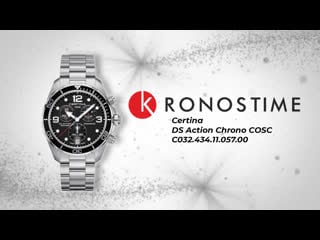 Certina ds action chrono cosc