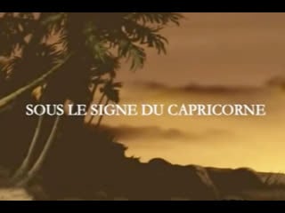 Corto maltese under the sign of capricorn