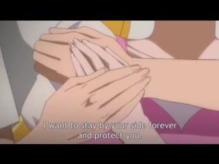 Sailor moon crystal love me like you do amv