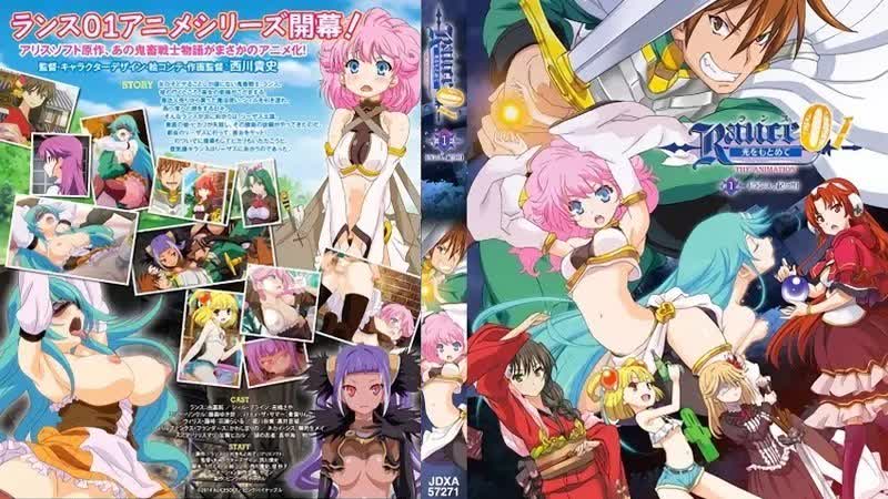 Ранс 01 в поисках хикари 1 (2014г ) [rus sub]