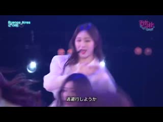 190602 nhk shibuya no oto iz*one 'buenos aires'