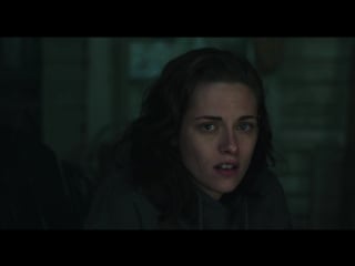 Billy lynn’s long halftime walk clip im going back