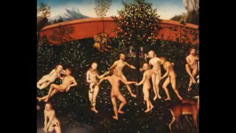 Великий арканум секс сокровенные врата эдема