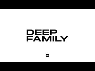 Kvant deep family studio