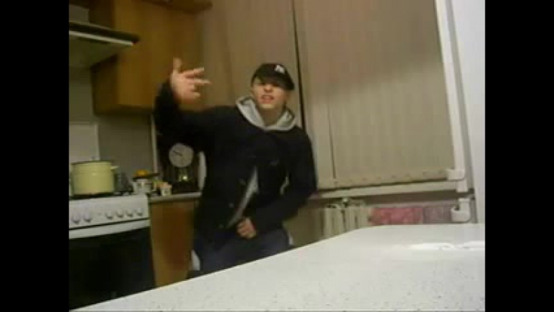 Лютый андер