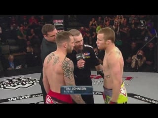 Justin gaethje vs brian foster