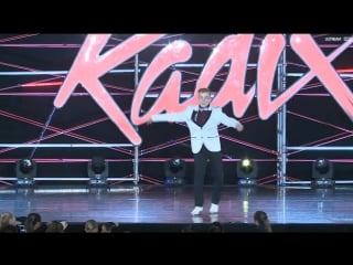 Ryan maw (male national core performer winner)