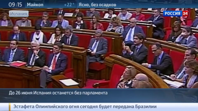 Король испании распустит парламент и назначит повторные выборы