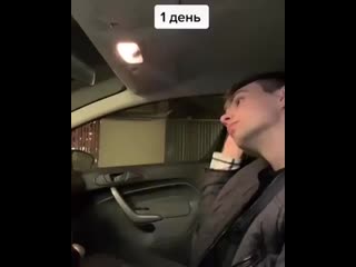 Tiktok vines video 20200302 7 mp4