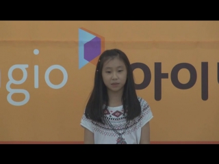 Lee chaeryeong fantagio i teen audition 2012 (2nd round )