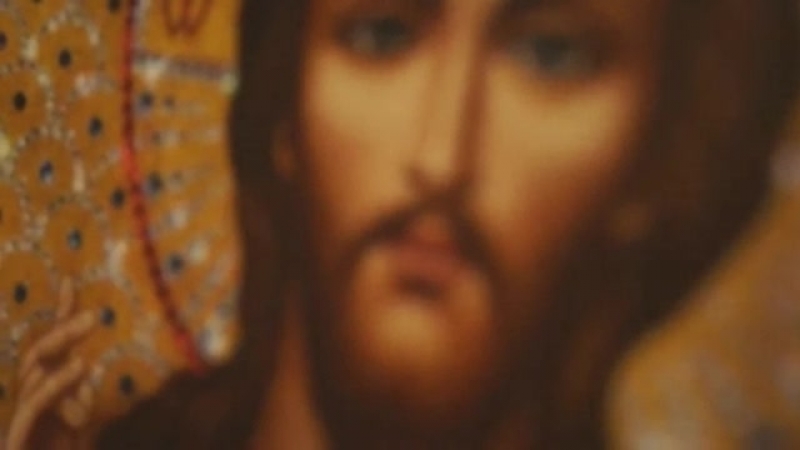 Православие