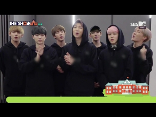 `video message` bts message for students' new school term/semester on the show
