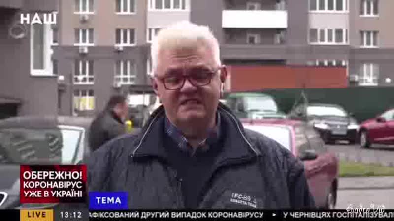 ☆патріоти україни☆