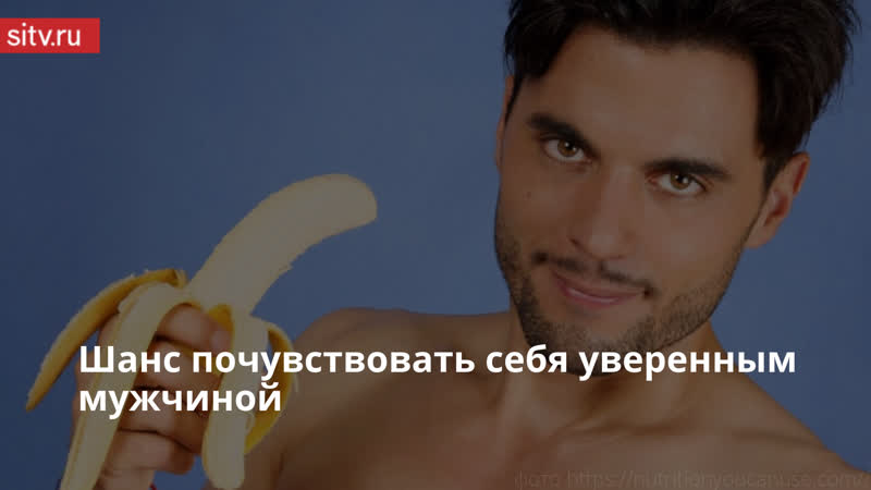 Бесплатное протезирование полового члена