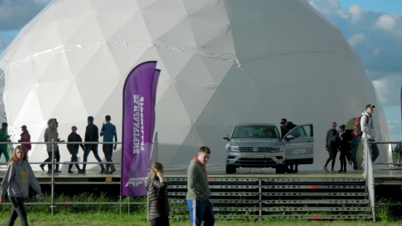 Отчетный ролик