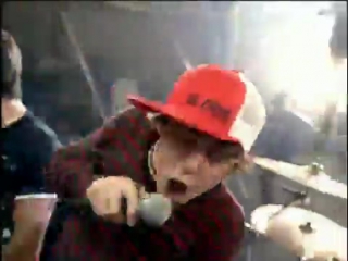 Полный улет