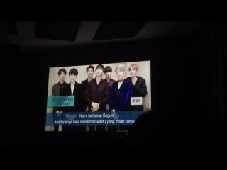 170113 bts sent a celebrating message for park bo gum fanmeeting in jakarta