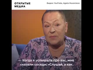 Раиса рязанова и агата муцениеце поговорили о любви и сексе