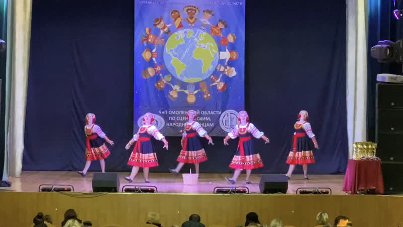 Смоленский гусачок «по грибы»