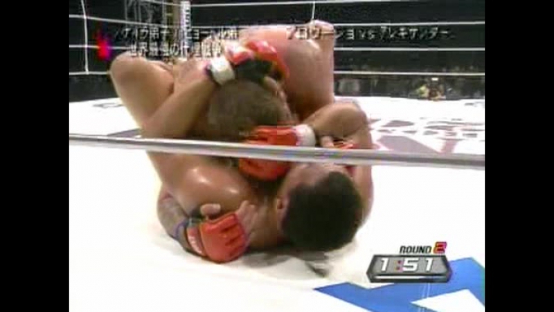 Angelo araujo vs aleksander emelianenko