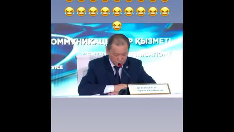 Проговорился или спалился?! 🤦‍♂️