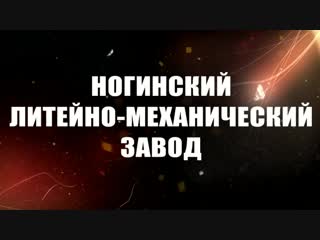 Интервью с розой сябитовой