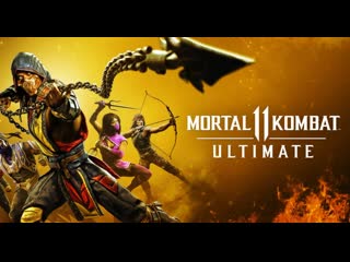 Mortal kombat 11 прохождение компании, 8 12 главы мордобой идет к концу