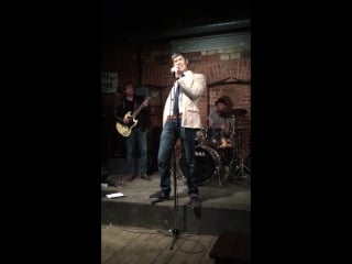 Ctrl band i just want to make love to you