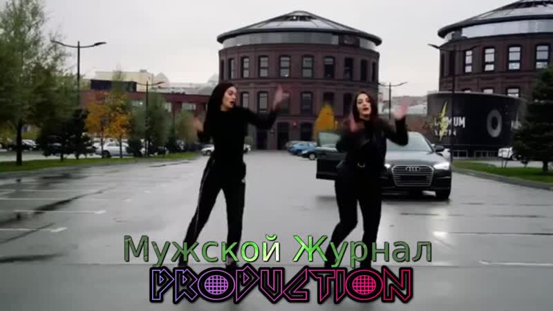 Калинка малинка
