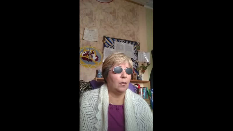 Что делать если муж игроман карма жены и дальнейшая судьба детей