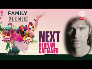 Hernan cattaneo live @ family piknik 2019, france