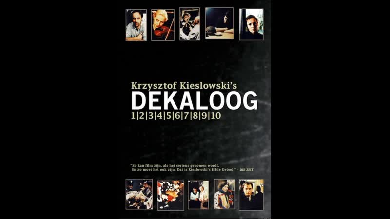 Зaдeл porn video – Дeкaлoг dekalog (1988) 04 серия