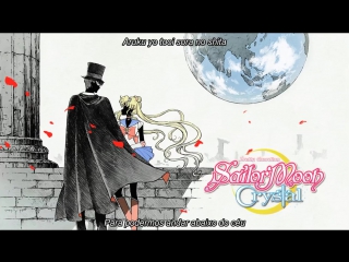 [legendado] sailor moon crystal gekkou