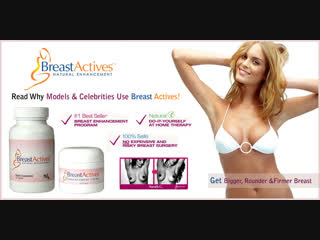 Обзор breast actives для увеличения груди