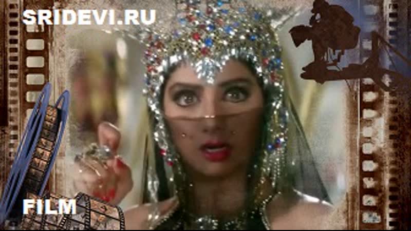 Сдержать клятву/roop ki rani choron ka raja (hindi, 1993)