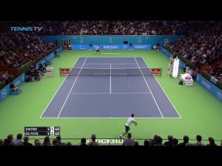 Dimitrov vs del potro hot shot (