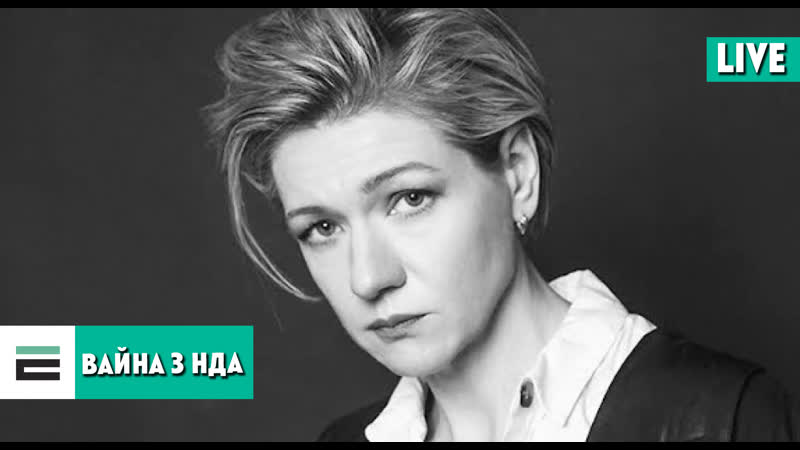 Знайшлі ворагаў чым не дагадзілі ўладам недзяржаўныя арганізацыі?