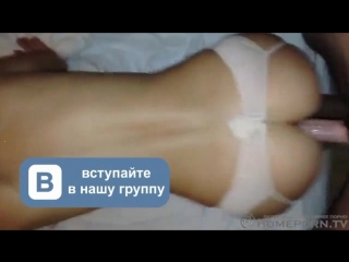 Ебу свою жену в первую брачную ночь любительница аналасекс порно минет анал молоденькие кончил613