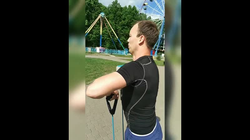 Эспандер / тренироа на улице