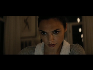 Justice league teaser trailer