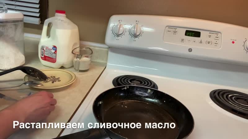 [marina nova blog] это видео вам точно поднимет настроение куриный суп с диким рисом
