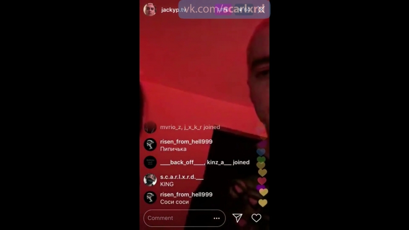Scarlxrd [instagram live ]
